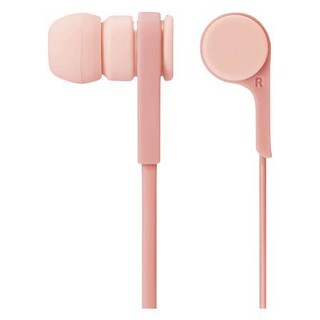 ELECOM 宜丽客 LBT-HPC14MPPN 入耳式颈挂式蓝牙耳机 浅粉色