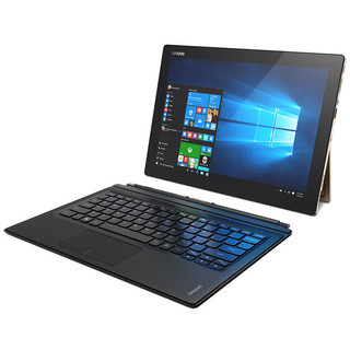 Lenovo 联想 Miix4 旗舰版 12英寸 Windows 二合一平板电脑(2160*1440dpi、 酷睿M7-6Y75、8GB、256GB SSD、WiFi版、金色）+键盘+触控笔+Office