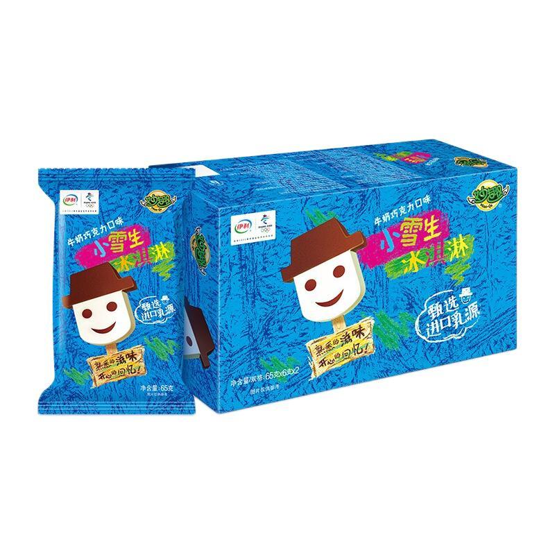 yili 伊利 妙趣 小雪生 冰淇淋 牛奶巧克力味 65g*6支*2盒