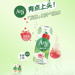 统一  A-Ha柠檬味苹果味气泡水果饮料真实果汁 A-Ha苹果味气泡水果饮料325毫升*6瓶