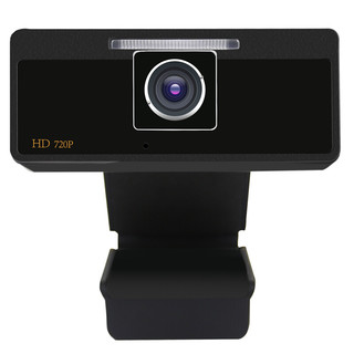 HYUNDAI 现代影音 HYC-HD8500 会议摄像头 黑色