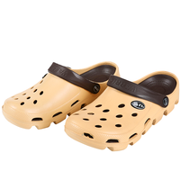 WARRIOR 回力 男女款拖鞋 HL049 卡其色 44