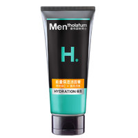 Mentholatum 曼秀雷敦 男士能量保湿洁面膏