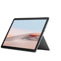 Microsoft 微软 Surface GO 2 10.5英寸 Windows 二合一平板电脑(1920*1280dpi、奔腾4425Y、8GB、128GB、WiFi版、亮铂金）