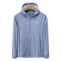 KingCamp 康尔健野 女子户外防晒衣 浅蓝灰 M