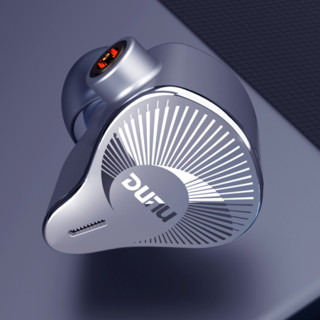DUNU 达音科 EST 112 入耳式挂耳式圈铁有线耳机 发烧银 3.5mm