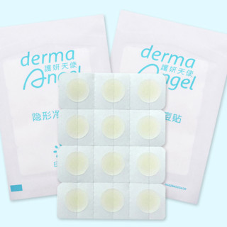 DermaAngel 护妍天使 隐形净痘贴 日用12贴+夜用6贴