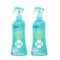 VAPE 未来 儿童驱蚊喷雾 柑橘味 200ml*2瓶