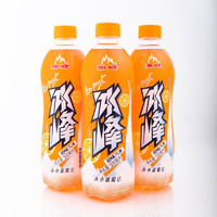 冰峰 ICEPEAK）橙味汽水陕西特产500ml*15瓶碳酸饮料