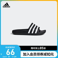 adidas 阿迪达斯 官网 ADILETTE AQUA K小童夏季游泳运动凉鞋拖鞋F35555