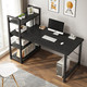 蔓斯菲尔 电脑桌简易台式家用书桌书柜组合卧室办公桌带书架学习写字桌子 推荐：