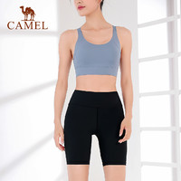 CAMEL 骆驼 瑜伽内衣女防震防下垂运动文胸跑步美背聚拢健身中高强度背心