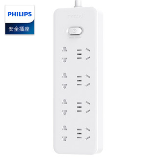 PHILIPS 飞利浦 Philips)SPS2833B/93八位总控开关全长3米外壳防污耐刮带儿童保护门线芯加粗新国标插座接线板插线板