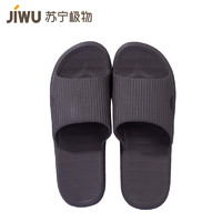 JIWU 苏宁极物 JWXZ002 eva软底防滑情侣拖鞋