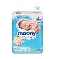 moony 婴儿纸尿裤 NB 90片