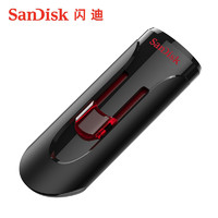 SanDisk 闪迪 酷悠USB3.0闪存盘128g U盘 高速 CZ600 128G加密U盘