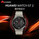 HUAWEI 华为 WATCH GT2 Pro 保时捷限量版 运动智能手表