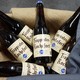 Trappistes Rochefort 罗斯福 比利时进口精酿修道院10号罗斯福10号啤酒 Rochefort 330ml*6瓶装
