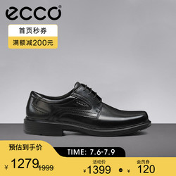 ecco 爱步 ECCO爱步男鞋正装皮鞋男商务方头德比鞋 赫尔辛基050144 黑色05014400101 42