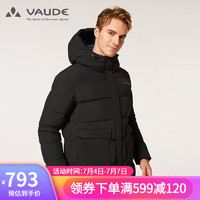 VAUDE 巍德 户外运动男防泼水透气防风防寒80%鹅绒羽绒男短款时尚羽绒外套1519189 VAUDE黑 L