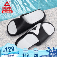 G 匹克态极拖鞋男女情侣鞋2021夏季新款凉拖鞋运动拖鞋潮流沙滩太极拖鞋 E92037L 黑色/大白（男款）建议拍大一码 43