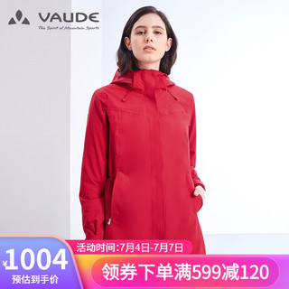 VAUDE 巍德 户外运动女款棉内胆三合一防水透气抗寒保暖冲锋衣1228060 番红 S