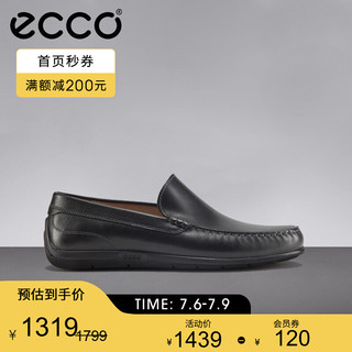 ecco 爱步 ECCO爱步男鞋轻便舒适豆豆鞋男套脚乐福鞋 莫克570904 黑色57090401001 40