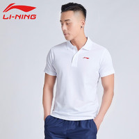 LI-NING 李宁 399 男款短袖POLO衫 标准白