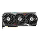 MSI 微星 GeForce RTX 3080 GAMING Z TRIO 超频旗舰款 显卡 10GB 黑色