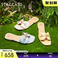 STACCATO 思加图 2021夏季新款奶油鞋一字拖网红度假风凉拖鞋女外穿9RX01BT1