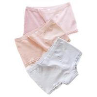 Langsha 浪莎 女士平角内裤套装 8154 三条装（肤色+粉色+浅灰)