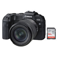 Canon 佳能 EOS RP 全画幅 微单相机