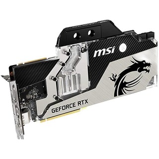 MSI 微星 RTX 2080 海鹰 EK X 显卡 8GB