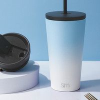 Simple Modern simplemodern 保温保冷吸管咖啡奶茶水茶随行杯子 蓝白渐变480ML