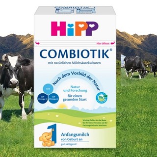 HiPP 喜宝 COMBIOTIK系列 婴儿奶粉 德版 1段 600g