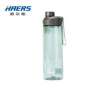 HAERS 哈尔斯 塑料水杯 600ml