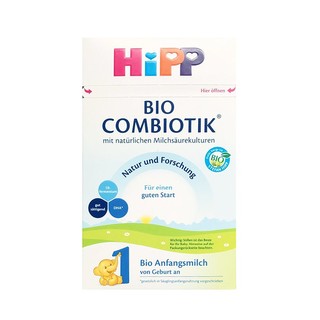 HiPP 喜宝 COMBIOTIK系列 婴儿奶粉 德版