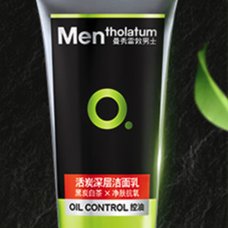 Mentholatum 曼秀雷敦 OC控油清爽系列男士活炭深层洁面乳 100g