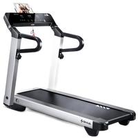 SHUA 舒华 SH-T3100-T2 家用跑步机 银灰