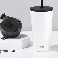 Simple Modern simplemodern 保温保冷吸管咖啡奶茶水茶随行杯子 白色480ML