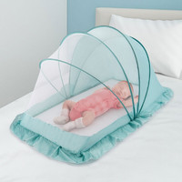 京东PLUS会员：DUDI 嘟迪 婴儿床折叠蚊帐罩0-3岁无底免安装遮光蒙古包