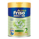 88VIP：Friso 美素佳儿 金装系列 婴儿奶粉 国行版 2段 900g*2罐