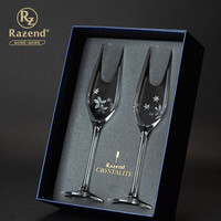 星之花 手工刻花 香槟杯礼盒套装甜酒杯气泡红酒杯鸡尾酒杯一对