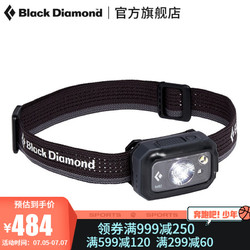 Black Diamond 黑钻 BD350流明户外强光露营夜跑钓鱼骑行LED头灯探照灯620651 灰黑 00