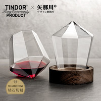 田代 ins创意水晶红酒杯 手工洋酒杯抖音不倒杯白葡萄酒杯网红威士忌杯