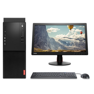 Lenovo 联想 启天 M415 六代酷睿版 19.5英寸 商用台式机 黑色 (酷睿i5-6500、核芯显卡、4GB、1TB HDD、风冷)