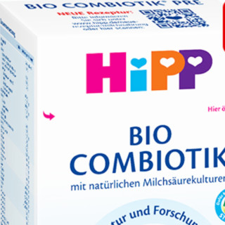 HiPP 喜宝 BIO Combiotik系列 婴儿奶粉 德版 1段 600g