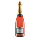 MARQUES DE LA CONCORDIA 康科帝亚 卡瓦气泡酒冰葡萄酒 MM BRUT ROSE 750ML