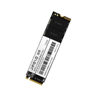 JESIS 指思  NVMe M.2 固态硬盘 256GB（PCI-E3.0）