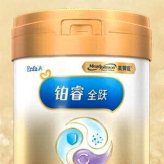 MeadJohnson Nutrition 美赞臣 铂睿全跃系列 幼儿奶粉 国产版 3段 850g*4罐